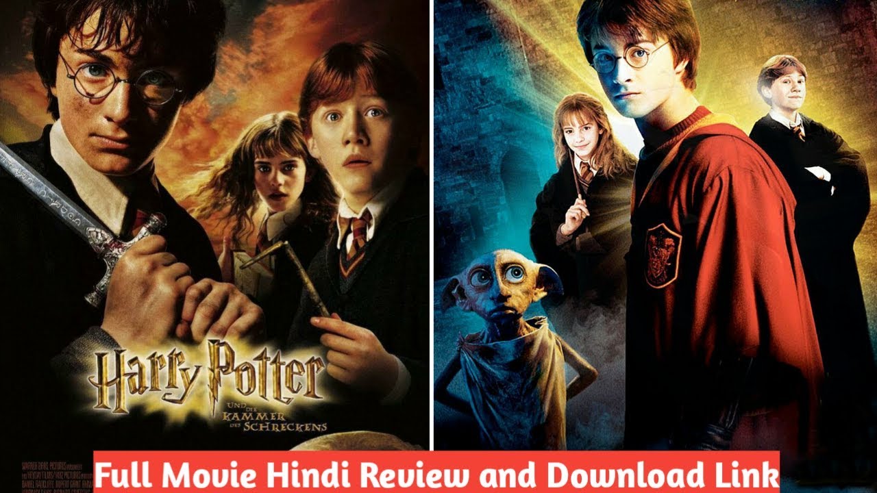 Herry Potter 2full movie Hindi dubbed dawunlod